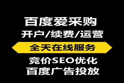 创新SEM竞价优化技术，提升广告效果案例分享